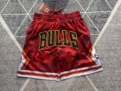 款号K75 顶级刺绣版本 Mitchell &Ness X Just Don联名芝加哥公牛队虎年限定 刺绣球裤 篮球短裤 Just Don Nba 球队球裤系列