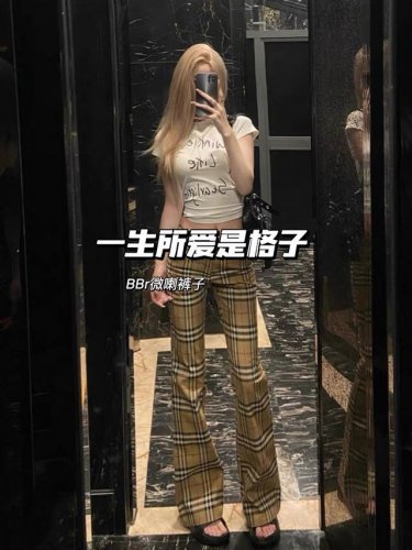 上新 Bbr巴宝莉微喇裤 日常穿超 一生所爱是格子 穿来穿去还是喇叭裤好穿！ 美女一定要穿微辣裤 一组实拍细节图 松紧腰围微喇版型 时髦洋气 给你大长腿体验 一