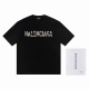 210 高版本Balenciga巴黎世家 植绒字母印花短袖，Oversize版型，面料采用250克纯棉布料，水洗做旧效果 -衣肩服缝链后接幅采内用包0.8Cm捆