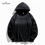 上新 ！！ ！！！ Stone Island石头岛 360G重磅加厚连帽扎染百搭卫衣 男女潮款 Stone Island户外休闲装色彩对染色和处理工艺要求独特