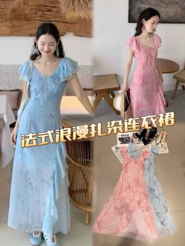 连衣裙 法式浪漫扎染连衣裙，如诗般优雅。V领设计勾勒迷人颈线，荷叶袖轻盈似蝶翼。扎染工艺晕染出梦幻色彩，似塞纳河畔的宁静碧波，若普罗旺斯的柔美晚霞。面料轻柔飘逸