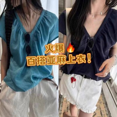 上衣 上新 爆款亚麻百搭上衣 设计感飞飞袖V领手工捏褶宽松显瘦亚麻衬衫 欧洲站新款时尚洋气小衫潮 蓝色 藏青Smlxl
