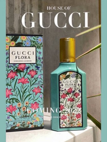 越南版本Gucci绮梦绿茉莉Ed Ml 越南进口 海关扣押 配手提袋高端商品 塑封拆毁概不退换 敬请谅解！ “快乐灵药”古弛绮梦茉莉女士香水 初见时就被它的颜值
