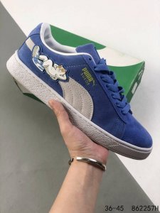 彪马 puma Suede Xl防滑耐磨 低帮运动休闲板鞋 尺码: 如图 id:862257H