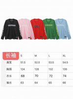现货 9998 潮流 Chrome 克罗 24新品网眼花臂十字架印花情侣款长袖 颜色：黑色 蓝色 绿色.红色.粉色 码数：S M L Xl