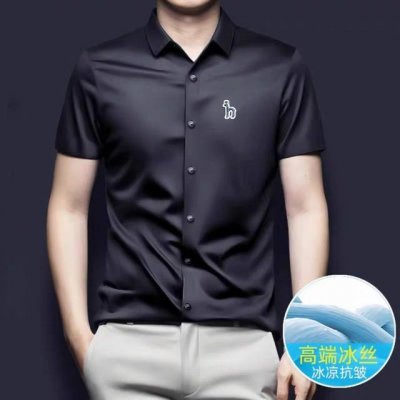 哈吉斯 Hazzys 夏季轻薄冰丝无痕男士抗皱商务修身免烫凉感白短袖衬衫 2025夏季新款无痕压胶短袖衬衫！激光开孔切割，压胶无痕工艺！植物定染弹性无痕面料，丝