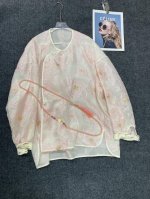上新真丝定制浮雕花上衣外套！Smlxlxxl