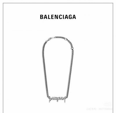 balenciaga巴黎世家字母项链 520好礼 太帅了这款！Balenciaga 做旧款字母项链 专柜一致 黄铜材质 古金电镀 原版Logo尾链 配全套礼盒