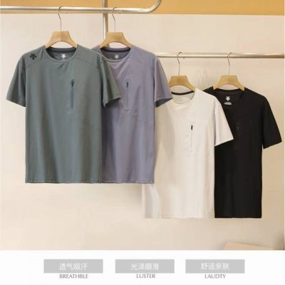 供 新款上市 Descentens迪桑特春款长袖2025男休閒卫衣春季新款018 采用舒适面料，郊遊、野營、垂釣、登山、旅行、徒步、自駕游、居家都非常適合。 主