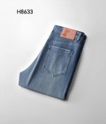 p250 Saint Laurent Paris/圣罗兰 春夏新款 25Ss订单款反应回馈超好牛仔裤 春夏高端莱赛尔汉麻面料，柔软舒适柔软亲肤面料 颜色超级漂亮