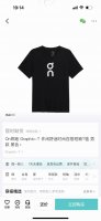 昂跑！ 颜色：黑色 豆绿色 尺码：M Xxl 新晋户外运动潮牌昂跑 男款 纯棉圆领 印花短袖 T恤。 全部是环保纸袋包装，包装袋上有产品信息标签，没有吊牌的。
