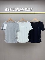 一包3件！这款绝对管！Lulu2025最新款女士大圆领小蛮腰T恤短袖！绝对式最适合炎炎夏日上身的一款Tee，面料轻薄爽滑，正肩版型收腰性感！夏天即比舒适凉快还比