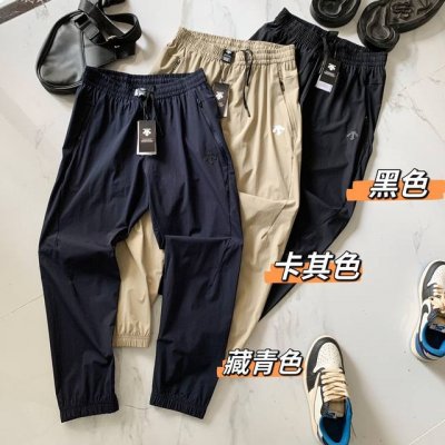 小黑盒新品Descente迪桑特Training系列综训训练运动健身男士梭织运动长裤 春季店铺主推长青款！掌柜自留款力荐！ 上海万象城在售 独家客供原厂百分之9