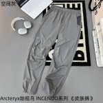 皮肤裤 Arcteryx始祖鸟 Incendo系列 徒步攀山探险尼龙送进中腰直筒长裤休闲裤 男女同款 -始祖鸟的火爆程度不必多说 从专业的户外登山硬壳系列到休闲
