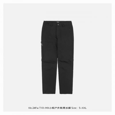 kailas 凯乐石 24Fw T10-Mx小标户外软壳长裤 是一款登山徒步的专业版型 适合中高海拔长距离徒步 专业的Cordura耐磨抗撕裂面料 而且分区的防