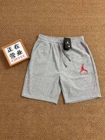 Jordan 乔丹夏季最新款基础灰色五分休闲短裤 采用重磅华棉面料，触感柔和、垂感强，穿着体验感好 4-5级水洗色牢度不易褪色 面料采用水洗印染工艺 水洗不褪色