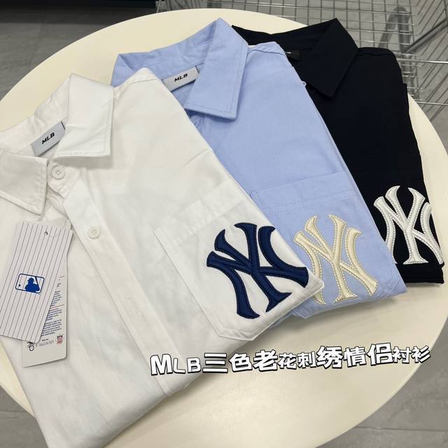 ：上新！！！ 来一款回头率超高的衬衫外套！120 一年四季款 2025春季Mlb官方 男女梭织衬衫大Logo老花外套宽松休闲 新款男友风秋款必备衬衫外套，全棉牛