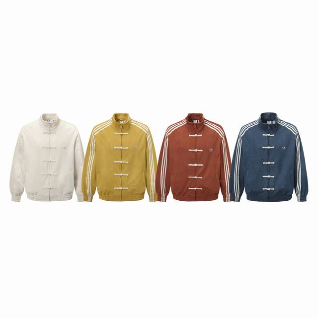 230 Adidas Originals Ctt 蛇年限定 复古运动条纹时尚舒适百搭美式立领宽松夹克外套 男女同款 新中式 盘扣 唐装 外套！ 正确颜色 、原版