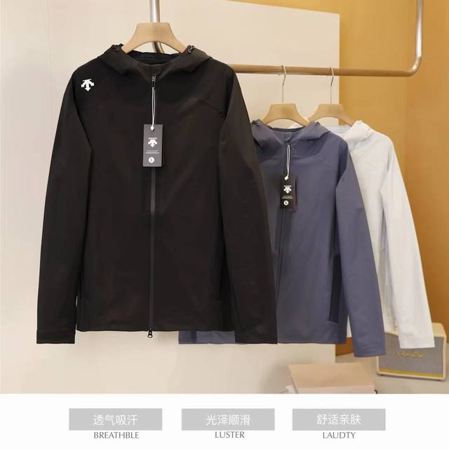 300 新款上市 Descente迪桑特春款长袖男款纯色夹克上衣 采用舒适面料，郊遊、野營、垂釣、登山、旅行、徒步、自駕游、居家都非常適合。 主要功能：舒適面料
