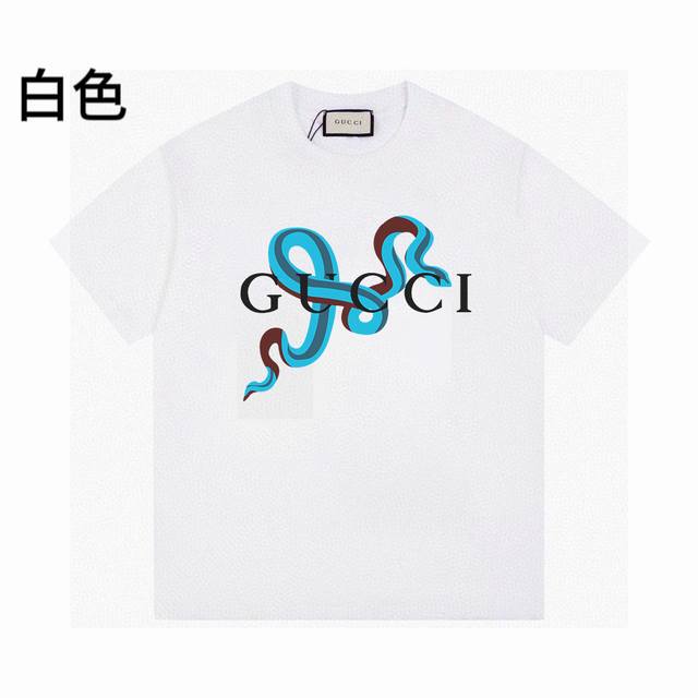 90 高品质Gucci2025早春最新系列！胸前印花Logo大牌感十足！高端大气完美演绎，经典圆领不挑人版型上身巨显瘦 面料采用230克纯棉面料，保证舒适性同时
