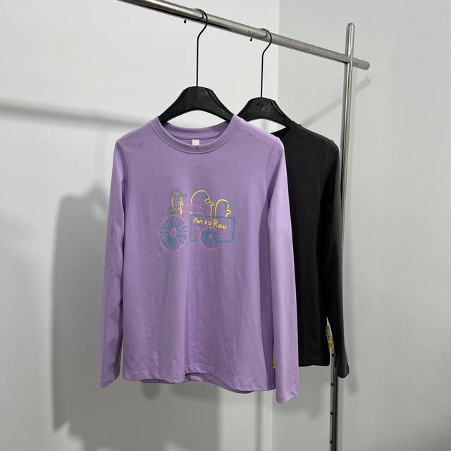 100 原单Ankorau 安高若，女士新品春城市运动蓬松长袖。面料软糯舒适，配色好看！春天可单穿可打底！夏天可当外搭！ 80%棉，20%再生聚酯就足够吊打市场