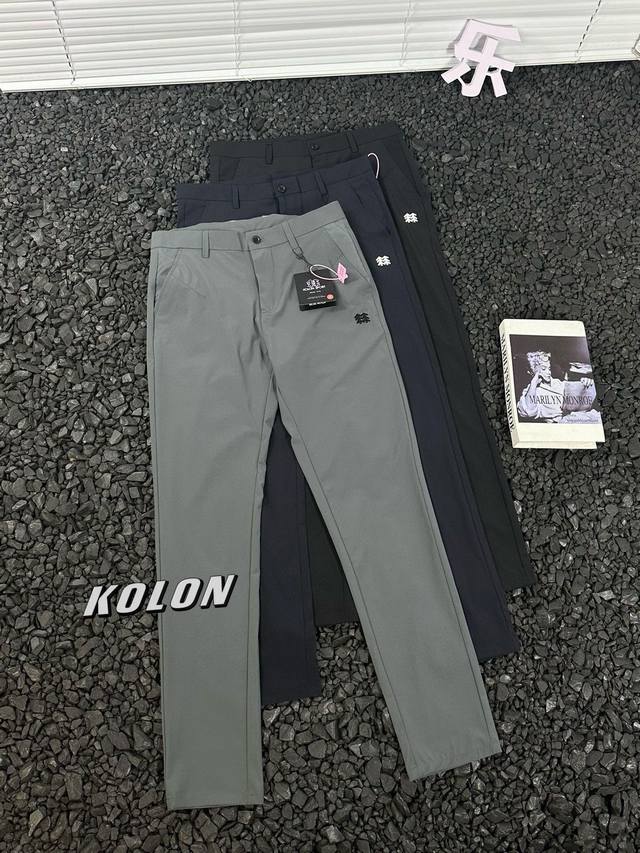 170 - Kolon Sport 可隆 24Ss春夏男士西装裤休闲直筒修身长裤 经典畅销时装系列,男士休闲牛奶丝西裤, 最擅长的时装西裤如火纯情的裤型剪裁，完