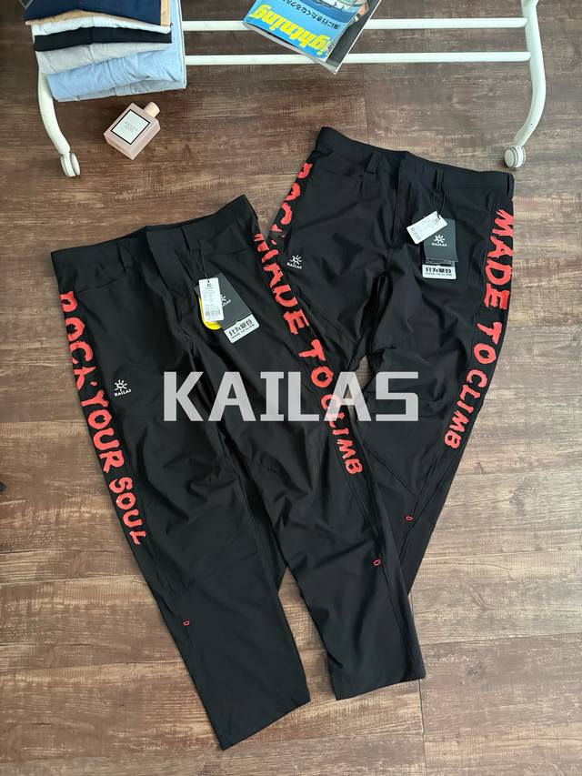 150 Kailas 凯乐石春夏季新款户外登山徒步男士速干激光打孔透气休闲裤 凯乐石专注户外攀岩！面料采用防刮耐磨、防水的面料，内侧柔软贴身舒适性。 裤子简洁和