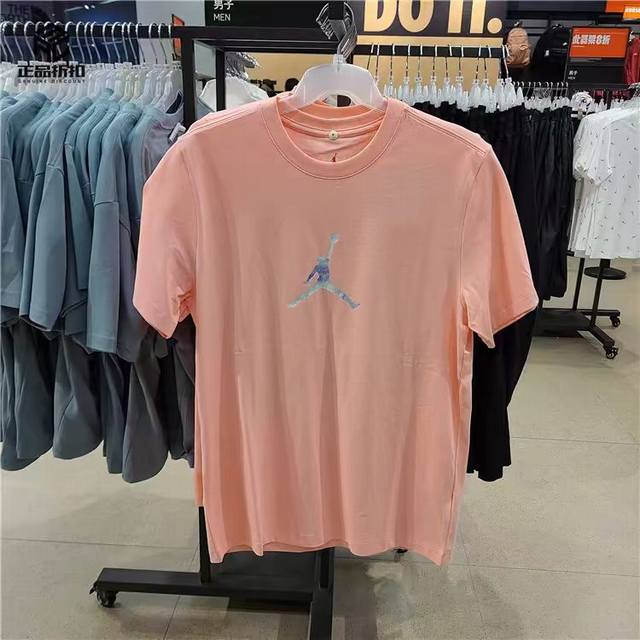 新款上新 P90 Aj 乔丹！耐克 Nike 25Ss 新款！后背进口印花工艺！Flight Xv1 系列！胸前飞人小Logo！篮球训练短袖！休闲纯棉T恤短袖
