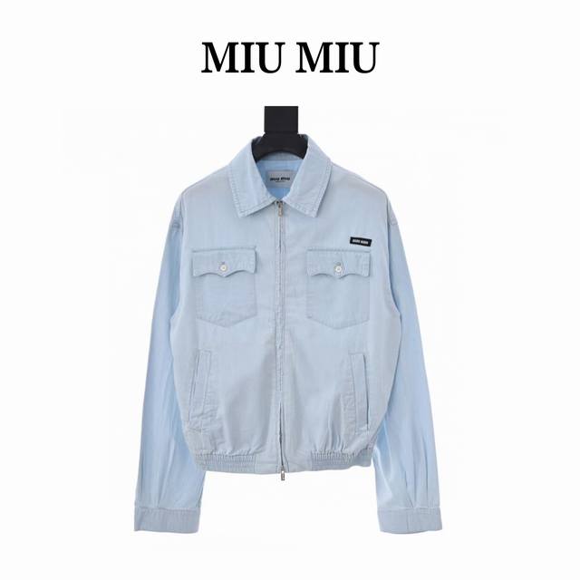380 Miu Miu缪缪Mm 钱布雷双口袋束腰夹克外套 正品0购入开发，采用超细纹牛仔布，内里70D衬布，定制辅料配件，宽松版型 Size：S-Xl