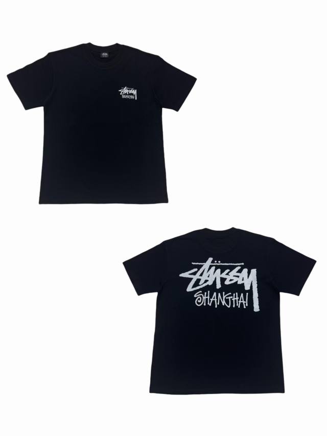 S253# P60 白底图 Stussy 上海限定糸列 Logo印花休闲圆领短袖T恤 男女同款 采用圆筒无缝工艺 原版工艺 衣服侧面没有缝合骨位 鉴定重点 面料