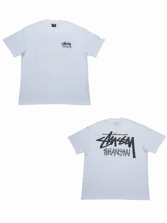 S252# P60 白底图 Stussy 上海限定糸列 Logo印花休闲圆领短袖T恤 男女同款 采用圆筒无缝工艺 原版工艺 衣服侧面没有缝合骨位 鉴定重点 面料