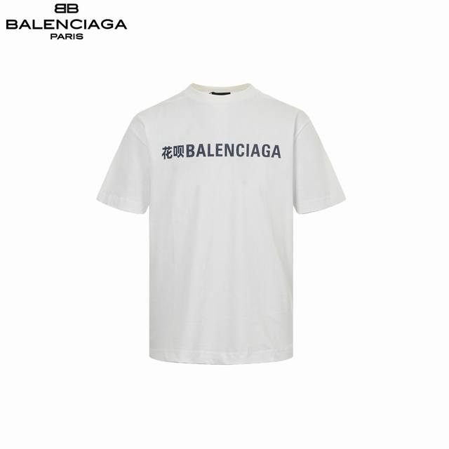 170 Balenciaga 巴黎世家 24Ss 花呗分期联名款短袖 采用32支双纱 260克重面料 进口针织针梳棉进行制作，厚度适中，有垂感又有轮廓型，上身就
