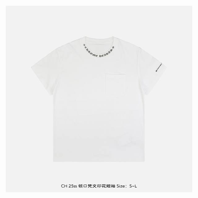 ：210 Chrome Hearts 克罗心 25Ss 领口梵文印花短袖 面料采用190克重精梳棉，定制32支1*1螺纹，成衣两遍水洗处理，面料舒适亲肤无异感，