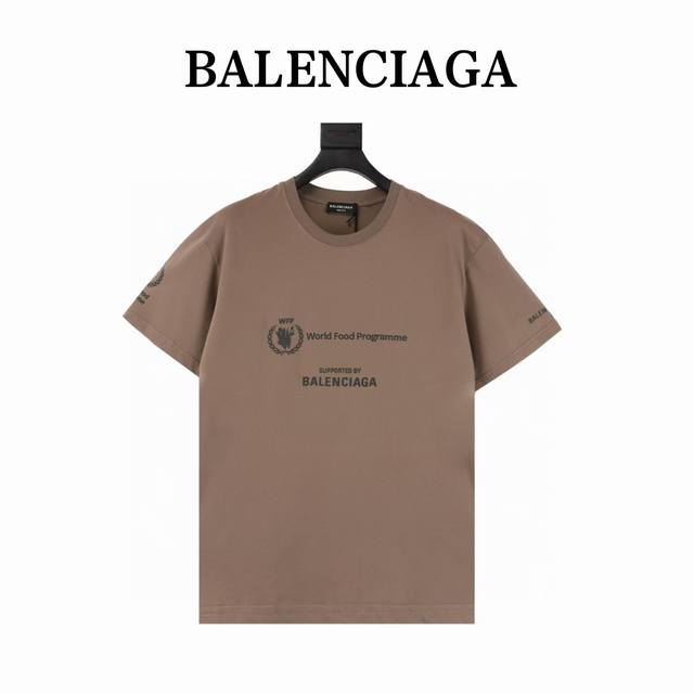 Balenciaga 巴黎世家 世界粮食计划印花圆领T恤 印花材料采用安全环保无毒婴儿认证的发泡材料；印花轮廓清晰干净，有康丽机器出来的质感；如果衣服要清洗的