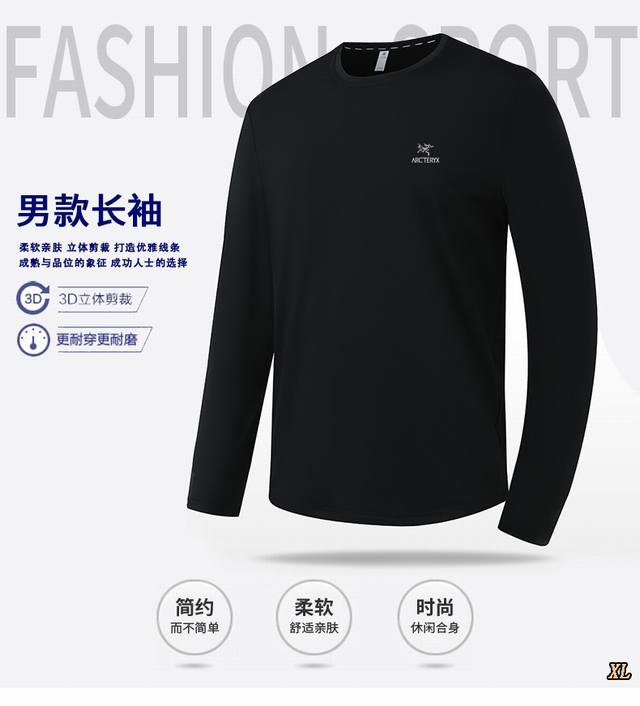 P140 Arc’Teryx始祖鸟 独家实拍上新春季高品质潮流休闲长袖柔软舒适打底衫时尚百搭圆领卫衣，本季主打，货源充足，放心主推，高端品质，经典设计，做工出色