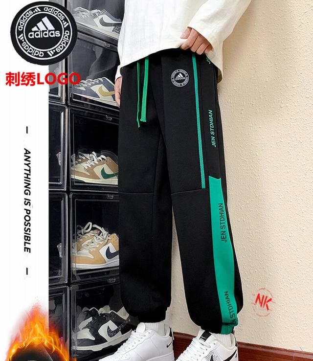 160 加绒加⑩ 刺绣Logo 国际顶级奢侈品牌阿迪达斯Adidas经典Logo毛圈棉抽绳运动卫裤多口袋工装裤。 老渠道精品推荐！加绒工装裤一款绝杀的男神加绒休