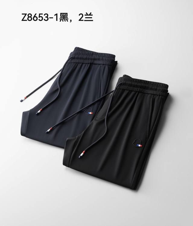 P250 春夏新款 New For Summer ；弹力锦纶+天丝+亚麻面料，柔软，透气，舒适，夏天必备 款号：Z8653-1黑，2兰 码数：1黑30-40，2