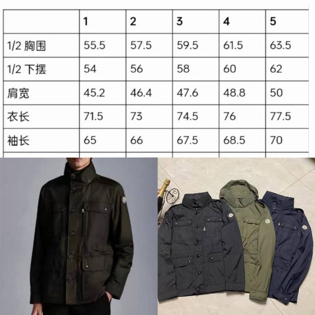 P90 具体价格P私聊 尺码图，模特上身效果图