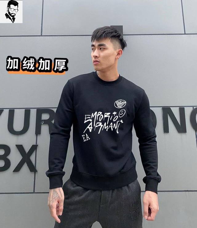 直 P160 品牌 Armani 阿玛尼 胖子福音 2025春款 加绒卫衣 天丝罗马加绒面料 上身极度舒服亲肤不招人，弹性十足，不起球，超保暖，贴身穿很舒服，单