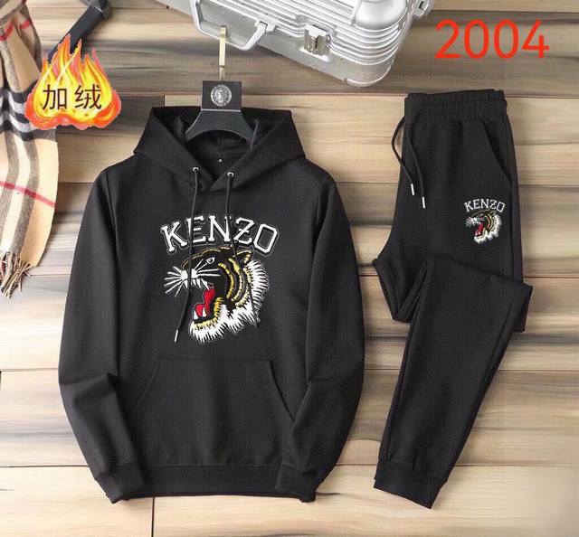 支持年后退换 直 P260 品牌 Kenzo 加绒加厚 2025春款新品 ，明星最爱时装味休闲套装，干净利落剪裁 ，都市风十足 采用精品定制面料，内里保暖效果极