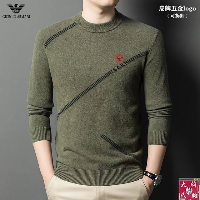 P380 Armani 阿玛尼 新款男装毛衣，超经典设计。简约没有任何多余累赘感。本款是男士秋冬不可缺少的一件百搭单品。采用澳洲优质羊毛制作而成，穿身上超级舒适