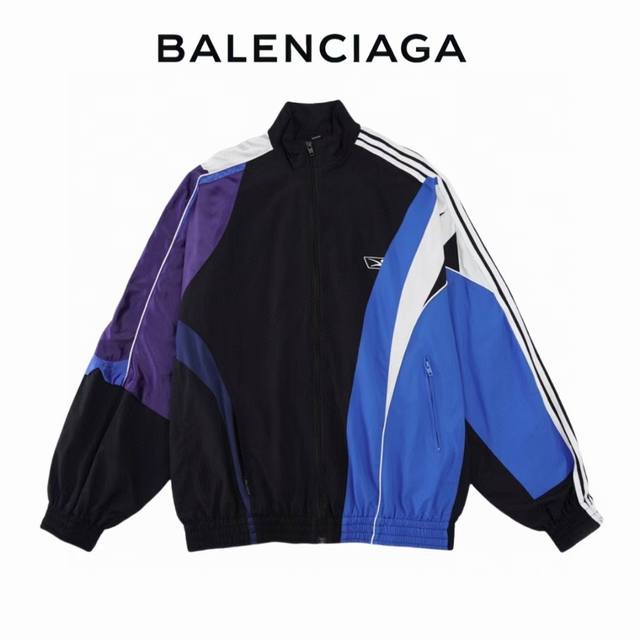 上新 原单 D P270 款号:#Bl091 Balenciaga & 巴黎世家 拼接拼色校服冲锋衣立领外套- 巴黎世家 不对称设计是本季设计特色 这款拼色夹克