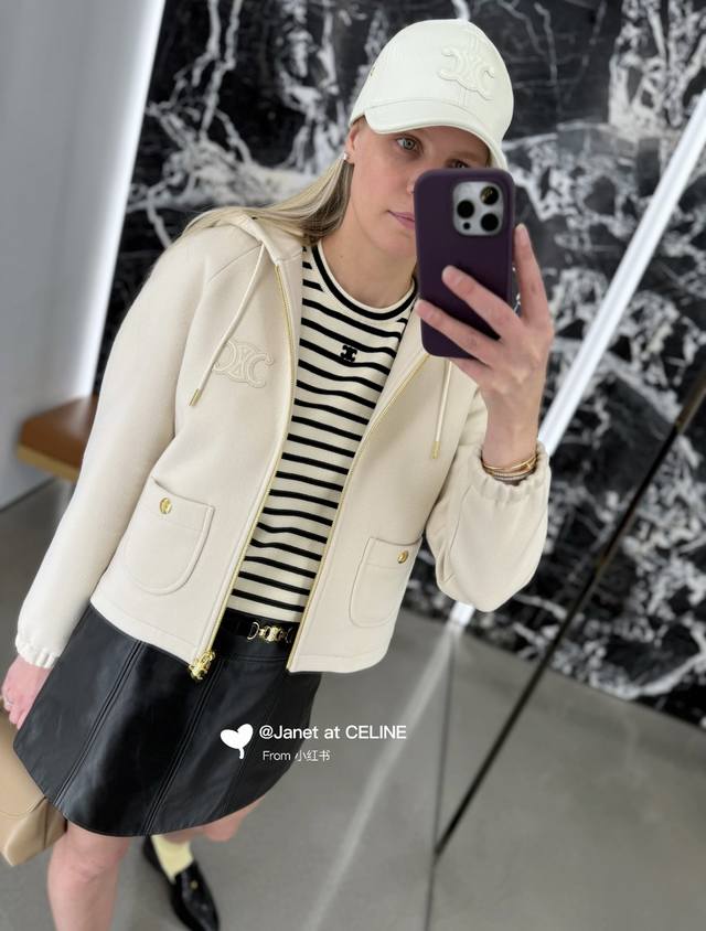 Qx. P180 25春季新品Celin*凯旋门黑白条纹针织背心