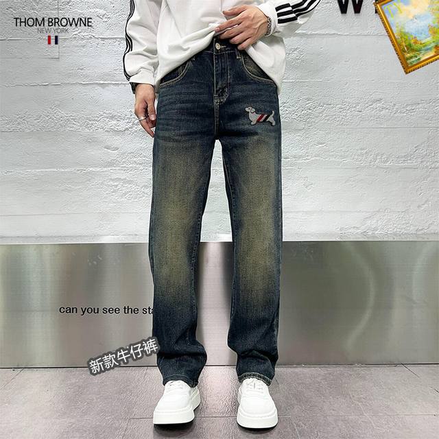 支持年后退换！ P200 Tb 25Fw新款男士休闲牛仔裤，顶级品质！渠道订单，官网同步出售！！原厂订制牛仔全棉材质！适合休闲 正装各种搭配～日常通勤的极品！！