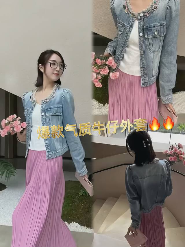 P360 外套 无敌爆款 高级精致爆款牛仔外套 经典版型 复古水洗效果 彰显独特质感 增添俏皮韵味 气质十足 Sml