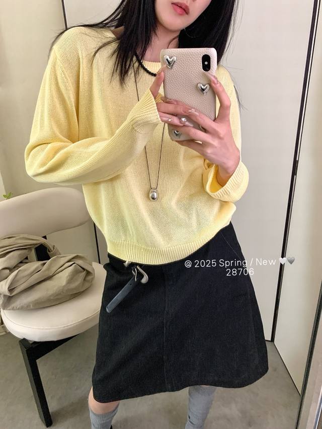 P160 25春净版圆领长袖