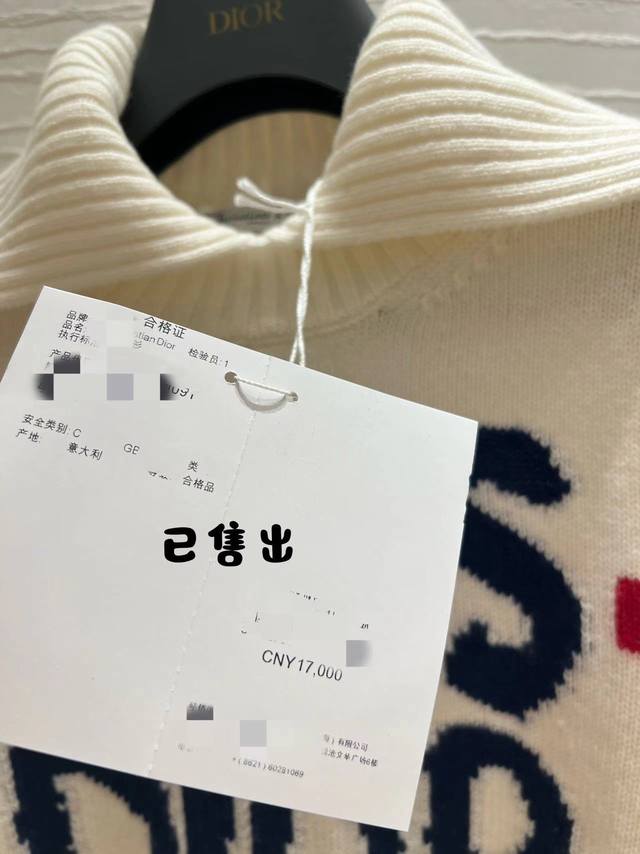 P480 阿尔卑斯滑雪系列毛衣，个性宣言字母元素，非常时穿又百搭的款式，字母配色简约唯美，罗纹下摆上身妙变小蛮腰 码数：36-38-40