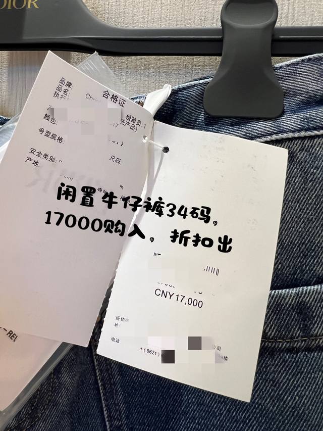 P550 贴袋阔腿牛仔裤，采用环保石磨水洗手擦多重工艺，阔而不僵，上身垂坠有型显腿直，提花裤脚，时尚潮流氛围感十足，版型不挑风格体型 码数：36-38-40