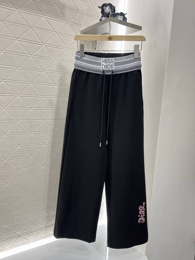 P290Dio*2025新品上架 撞色拼接刺绣阔腿长裤 定制Yb进口人棉材质 面料柔软舒适 挺括时尚 高腰抽绳阔腿直筒长裤版型 利用花灰色条纹Missdior字