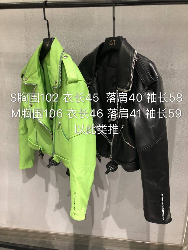 P1050经典短版羊皮外套，宽松大版型，上身超酷，S-Xl，绿色白色黑色玫红色。